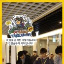 포탈PC방 이미지