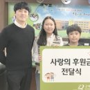 천안불당초등학교 이미지