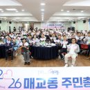 새수원의원 (주)경기 타임스