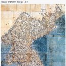 한반도