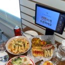 스마일분식당