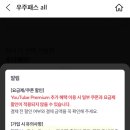류가고토시 이미지