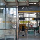 남산4동작은도서관 이미지