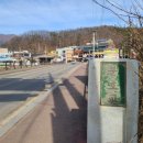 서종파출소 이미지