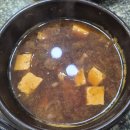 사랑애 | [제주/내도동] 신선한 고등어회를 맛볼 수 있는 나만 알고싶은 맛집 사랑애 후기