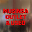 무신사 아울렛&amp;유즈드 쇼핑 득템 후기 MUSINSA OUTLET&amp;USED (롯데몰 은평점)