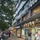 마포전자담배 액상몰 망원점 | [망원동 전자담배] 신상 알케마스터2 구입하러 방문한 '망원전자담배'