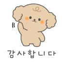 기영이숯불두마리치킨영종