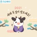 지안약국 이미지