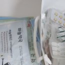행운동 마루작은도서관 이미지