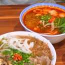베트남음식점 | 구의 이스트폴 맛집 쌀국수 베트남 음식점 깐깐 솔직 후기