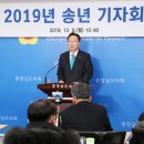 행복기반