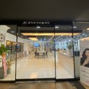 화미주아티클헤어경산NC점 이미지