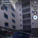 모아메디컬의원 이미지