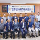 제주감귤농협 성산지점 이미지