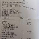 씨앤마마 이미지