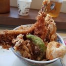 온센텐동 네이버블로그
