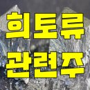 유에스클린