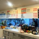 세명식당 | 부산냉삼맛집 | 연산동고기집 연산 세명식당, 냉삼 재방문 후기