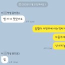 일등급수학교습소 - 미추홀구 주승로 205 | 일등급수학교습소