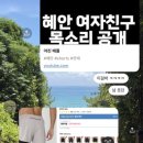 세븐일레븐 충남계룡점