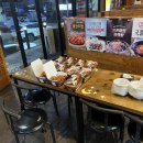 신통치킨