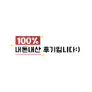 멍멍님수라상 이미지