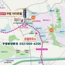 검단어린이도서관(3) 이미지