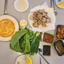 오롯한집 이미지