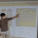 경희대 더함 태권도장 이미지