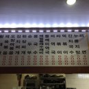 자수정사우나 이미지