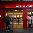 할리스 커피 앞 이미지