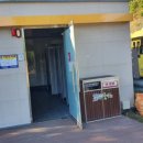 창평지 친환경 생태공원 화장실 이미지