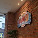 나루터로10길 3 이미지