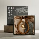 코뚜레 - 고양시 덕양구 원흥5로 25 | 생각하는집 코뚜레 자석 부착형 액막이 소품 써본 후기