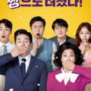 연수꿈담도서관 이미지