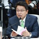 이철희 카카오 검색결과