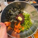 명품대패삼겹살 | [고양] 행신 20여가지 쌈채소가 있는 하우명품대패 4900 행신점 솔직후기