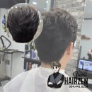 문장로22길1L-2 | 🙋‍♂️ 손질이 어려운 ‘똥손 고객님’을 위한 완벽 해결! :: 아이롱펌 후기 (아이라 오리지널 16mm 사용)