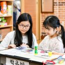 서울신은초등학교 이미지