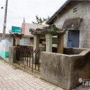 정영철 고택 네이버블로그