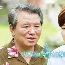 박세리 집 강제경매 넘어갔다…'나혼산'에도 나온 집 이미지