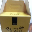 천지인영농조합법인