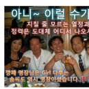 제비1호 이미지
