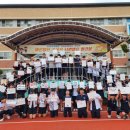 영해중학교 이미지