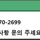 오피스디포북