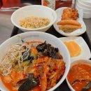 1300도씨떡볶이 | 강릉 중앙시장 맛집 1300도씨 떡볶이 짬떡세트