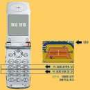 (주)포켓스페이스 Daum카페