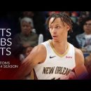 Dyson Daniels 10 pts : 7 rebs 6 asts vs Pistons 이미지