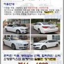 소망로지스